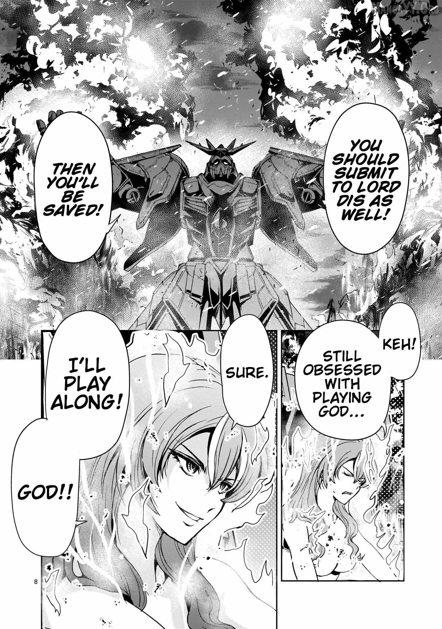 Read Despair Memory Gundam Sequel chapter 32 image 8 on Lezhin