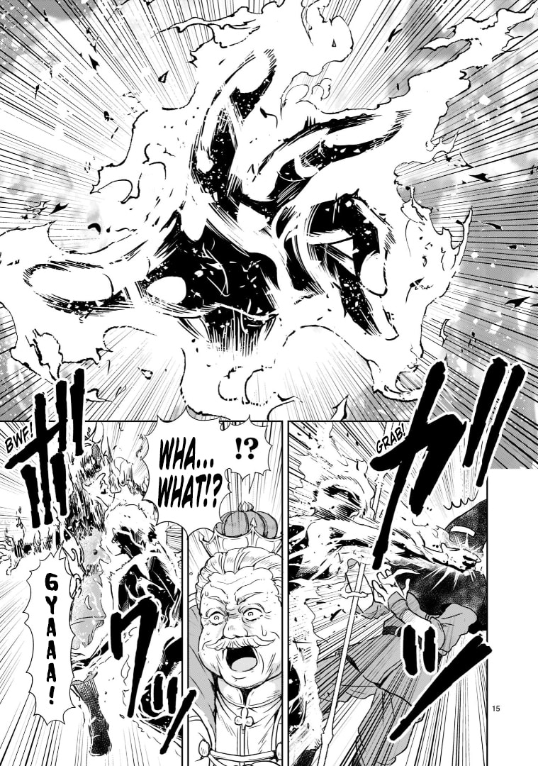 Read Despair Memory Gundam Sequel chapter 33 image 15 on Lezhin