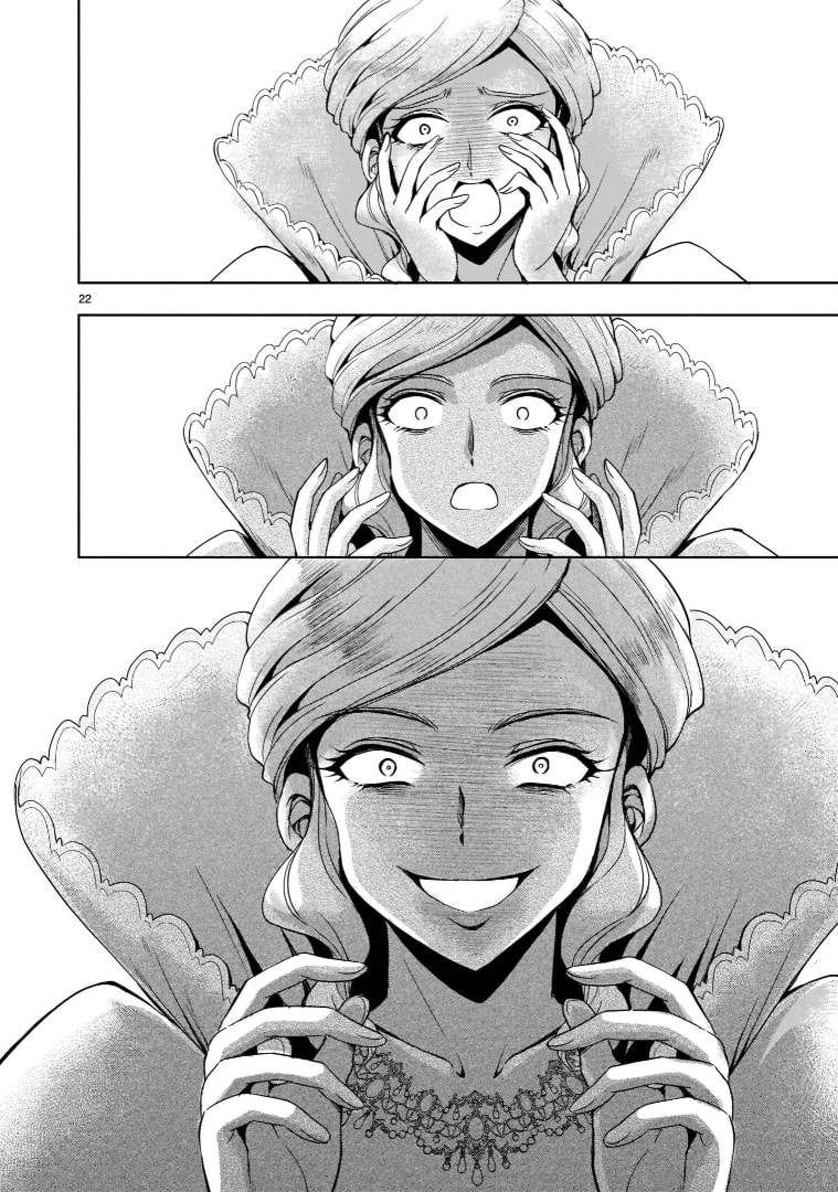 Read Despair Memory Gundam Sequel chapter 33 image 22 on Lezhin