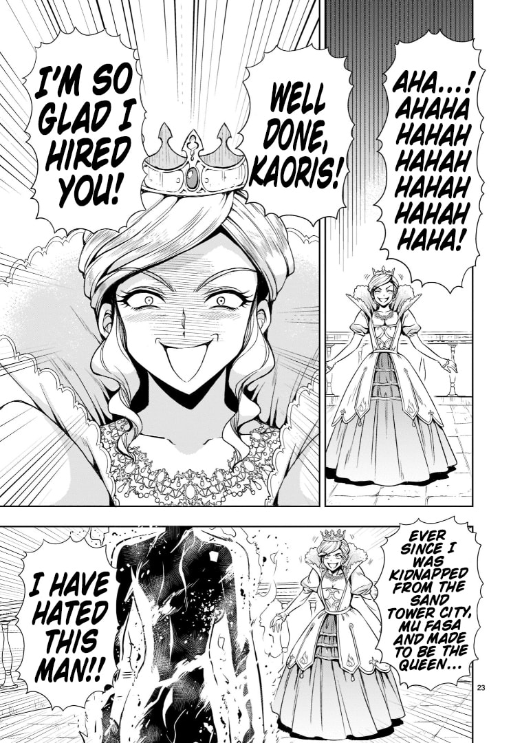 Read Despair Memory Gundam Sequel chapter 33 image 23 on Lezhin