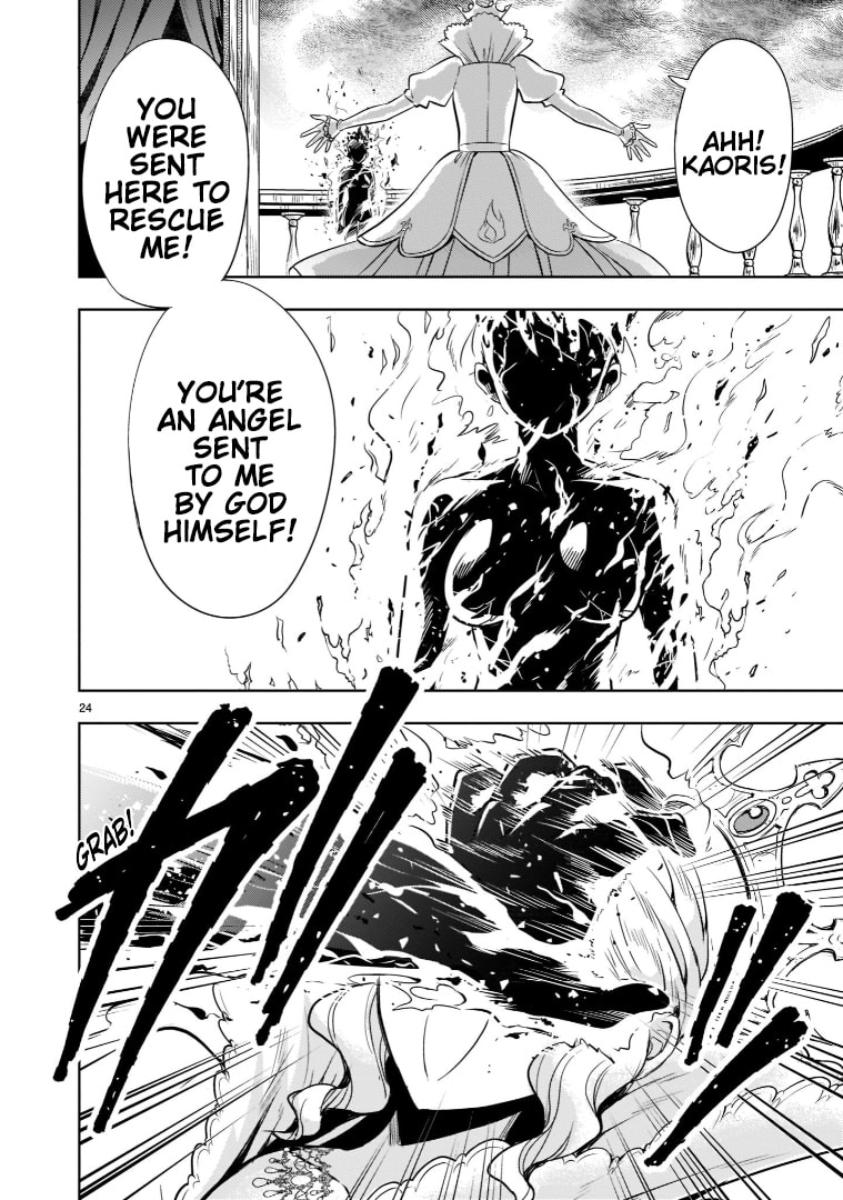 Read Despair Memory Gundam Sequel chapter 33 image 24 on Lezhin