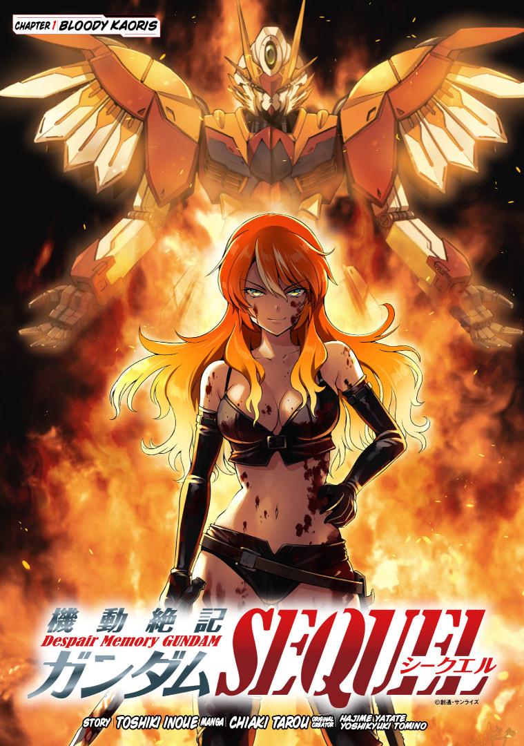 Read Despair Memory Gundam Sequel chapter 33 image 7 on Lezhin
