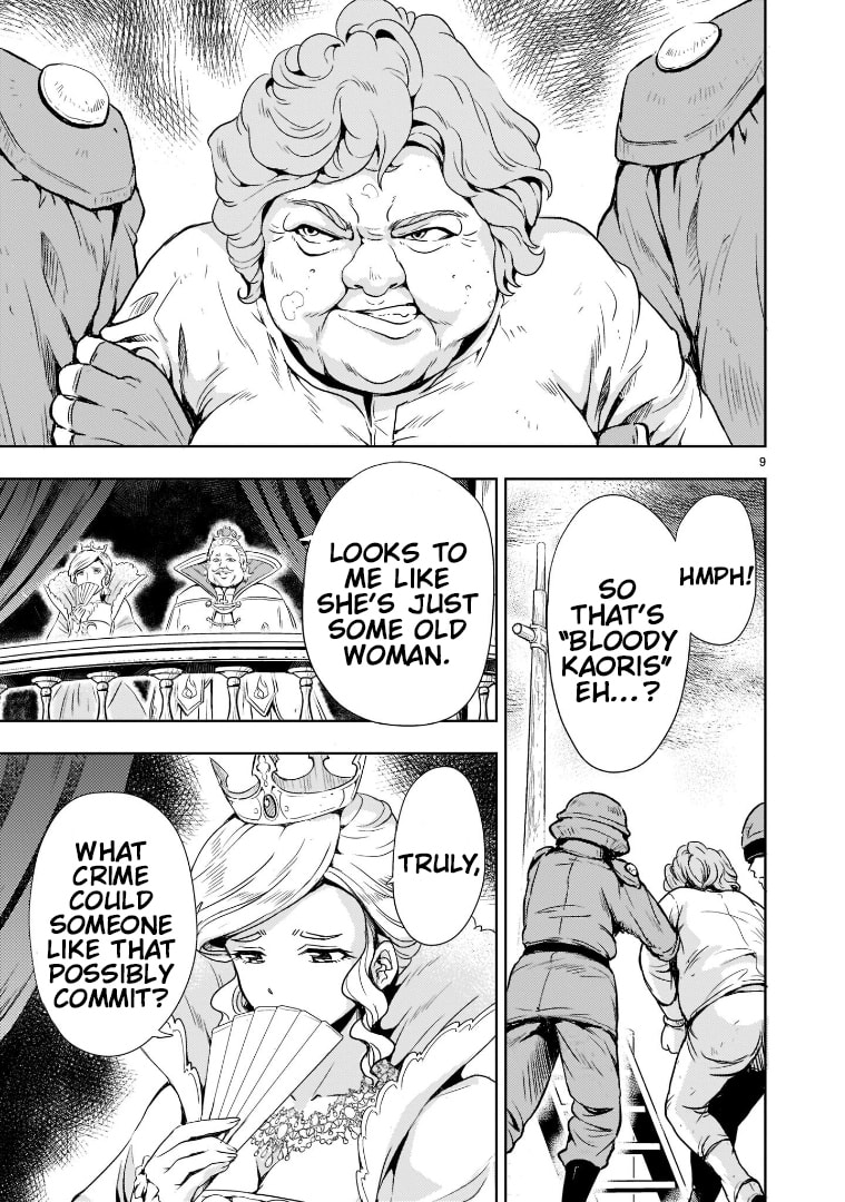 Read Despair Memory Gundam Sequel chapter 33 image 9 on Lezhin