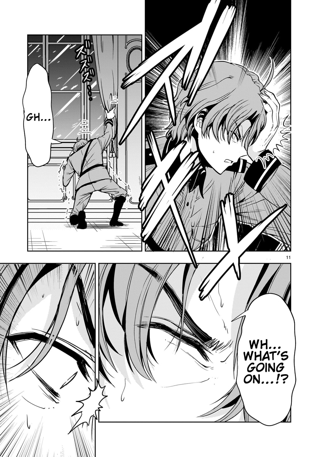 Read Despair Memory Gundam Sequel chapter 34 image 10 on Lezhin