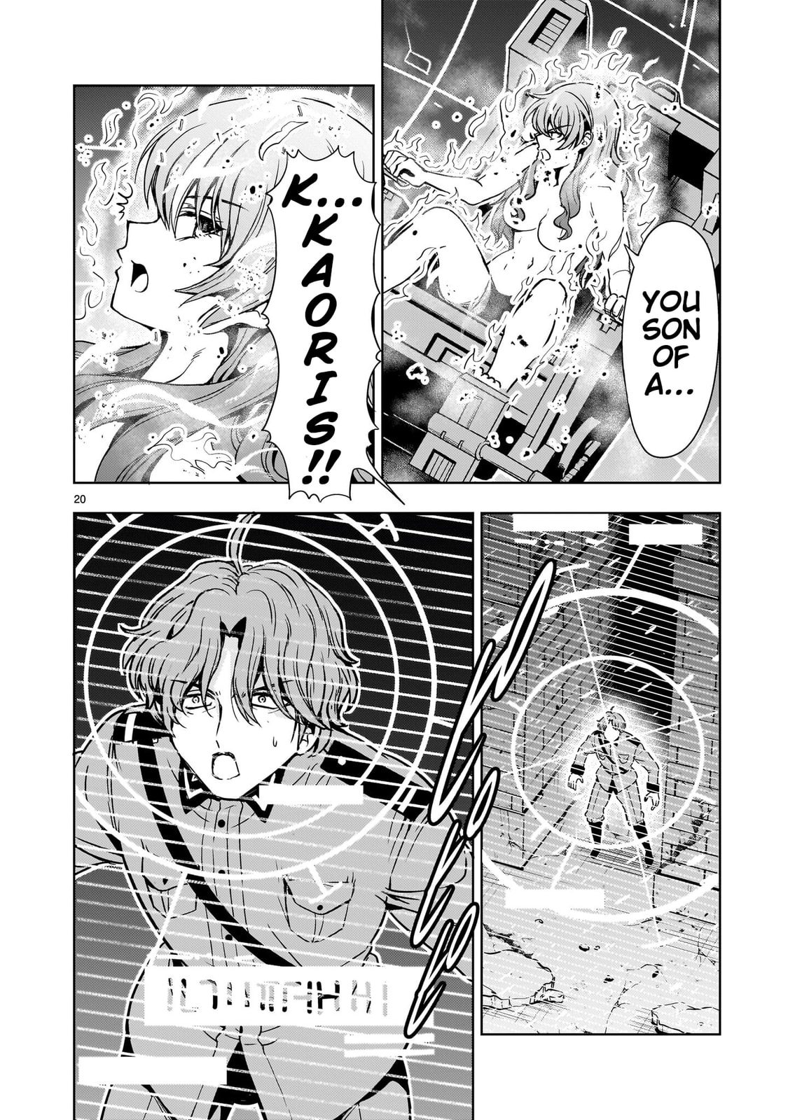 Read Despair Memory Gundam Sequel chapter 34 image 19 on Lezhin