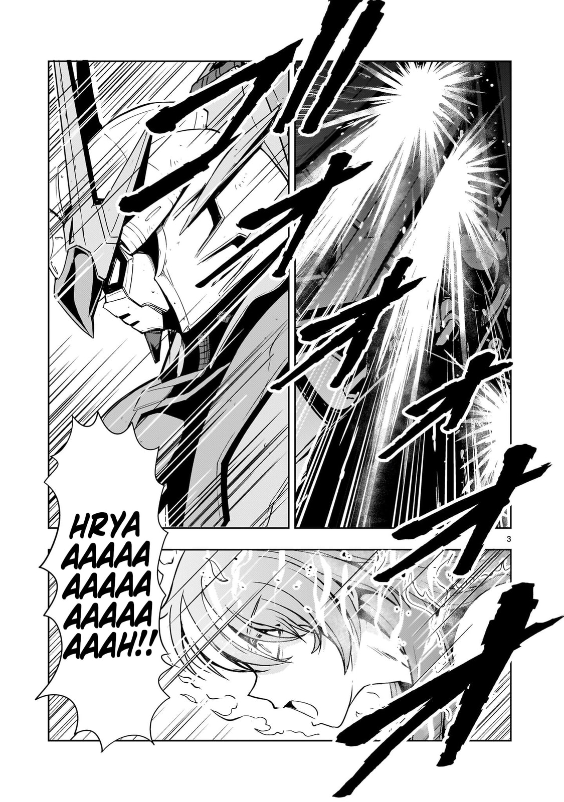 Read Despair Memory Gundam Sequel chapter 34 image 2 on Lezhin