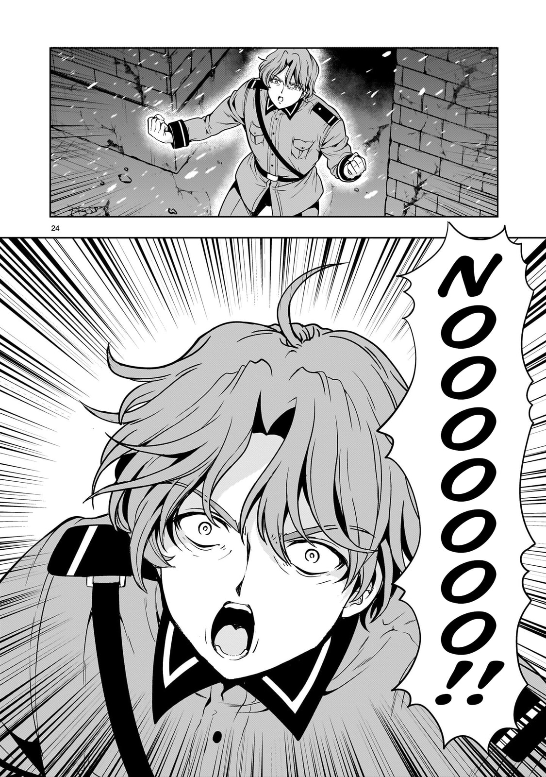 Read Despair Memory Gundam Sequel chapter 34 image 23 on Lezhin