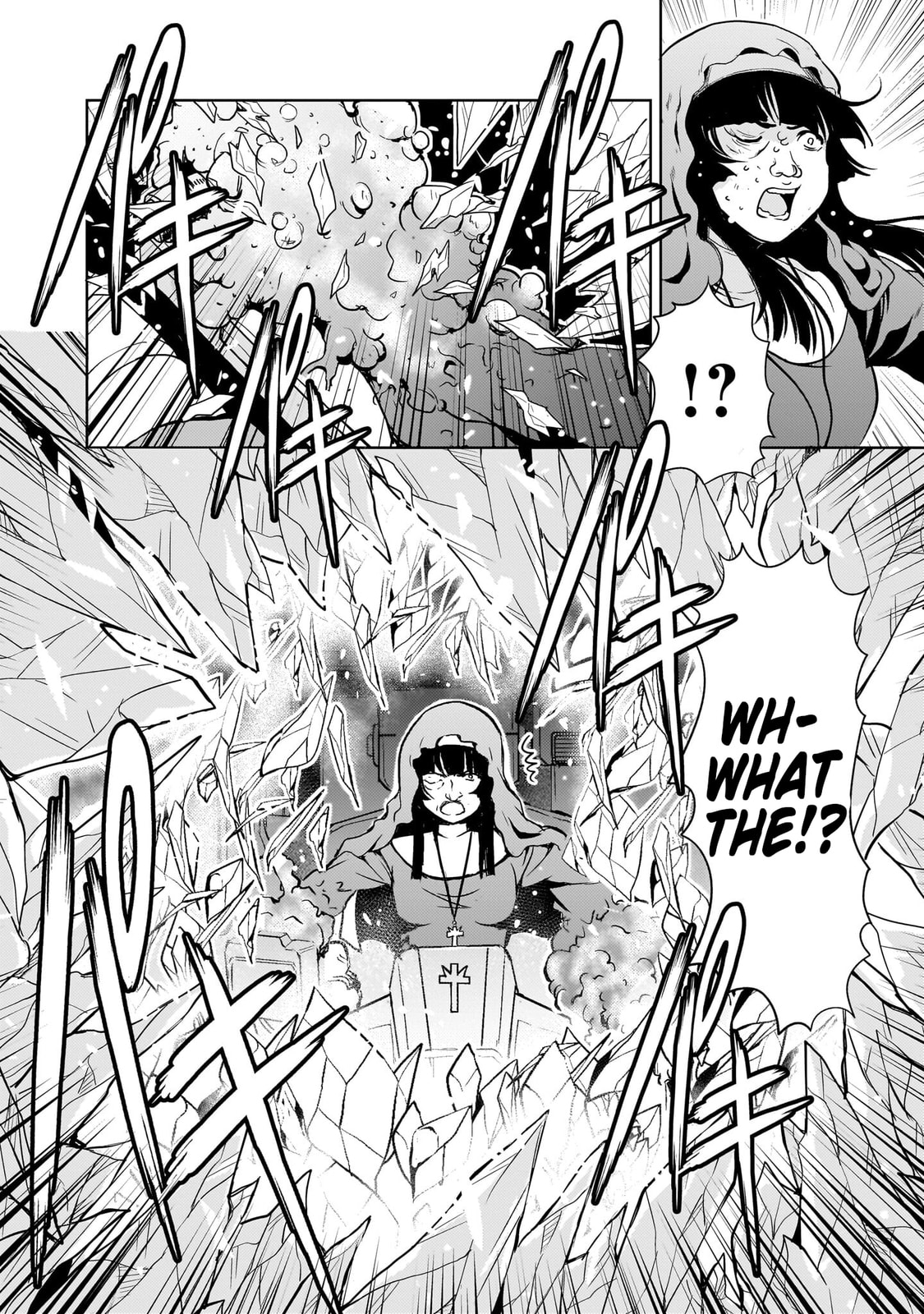 Read Despair Memory Gundam Sequel chapter 34 image 25 on Lezhin