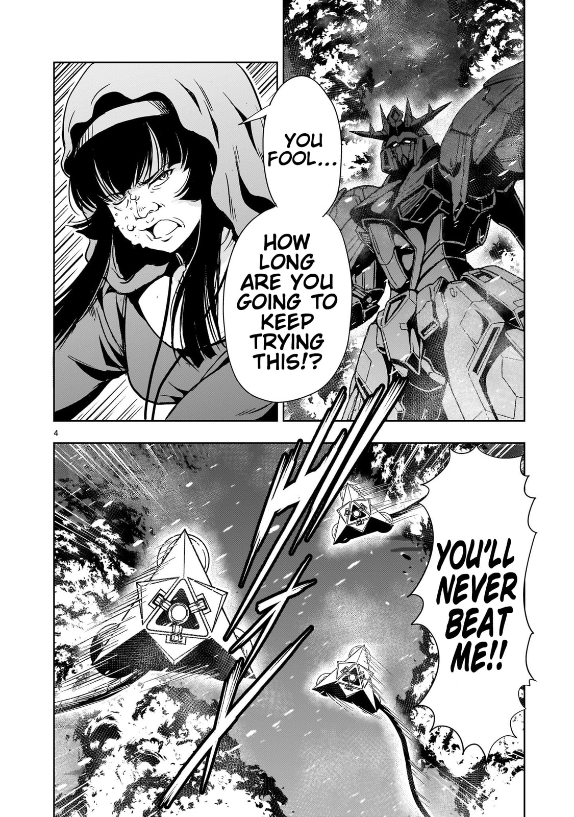 Read Despair Memory Gundam Sequel chapter 34 image 3 on Lezhin