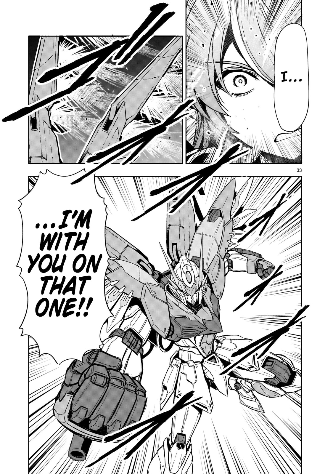Read Despair Memory Gundam Sequel chapter 34 image 32 on Lezhin