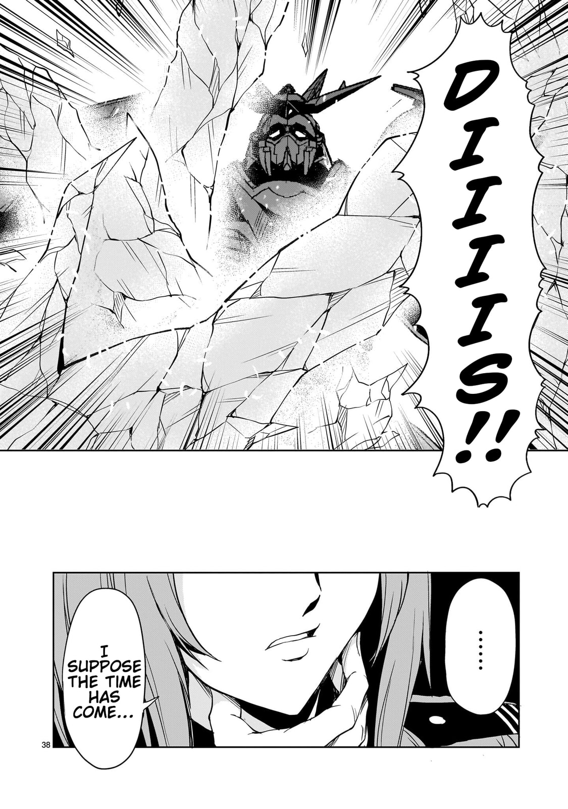 Read Despair Memory Gundam Sequel chapter 34 image 36 on Lezhin