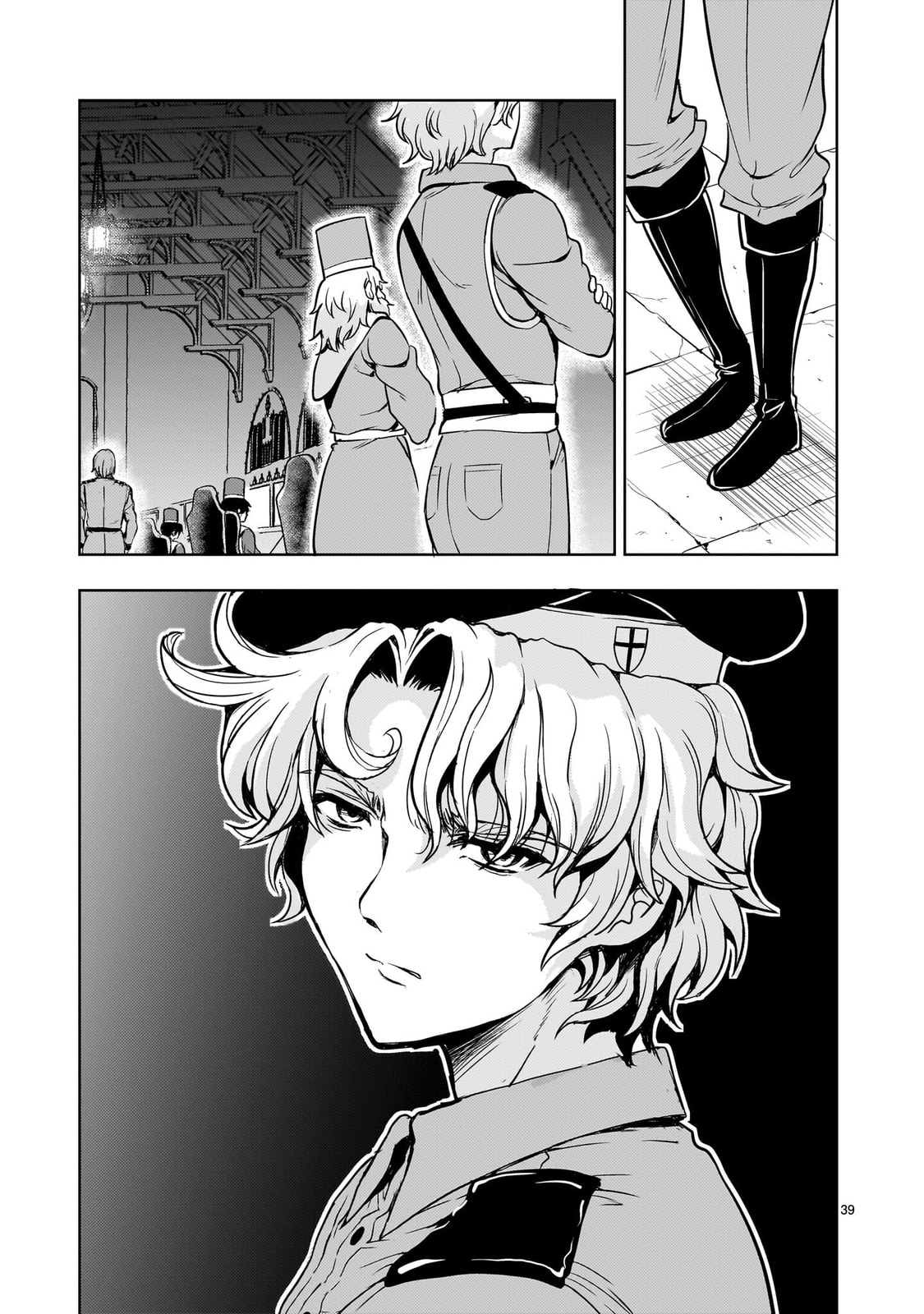 Read Despair Memory Gundam Sequel chapter 34 image 37 on Lezhin