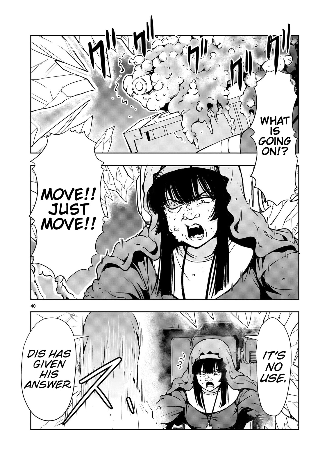 Read Despair Memory Gundam Sequel chapter 34 image 38 on Lezhin