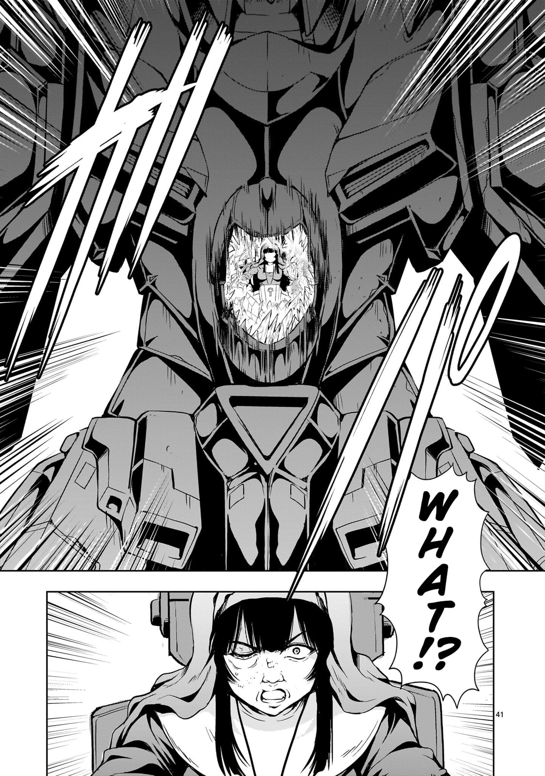 Read Despair Memory Gundam Sequel chapter 34 image 39 on Lezhin