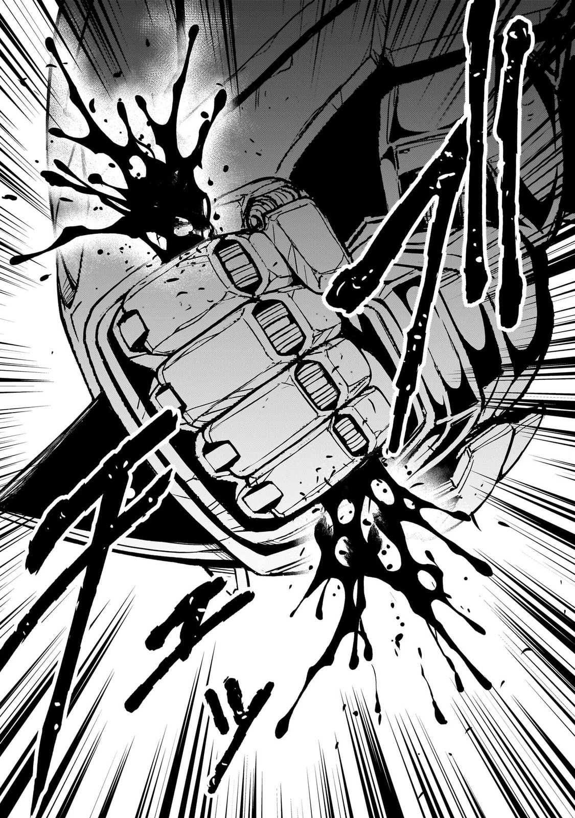 Read Despair Memory Gundam Sequel chapter 34 image 44 on Lezhin