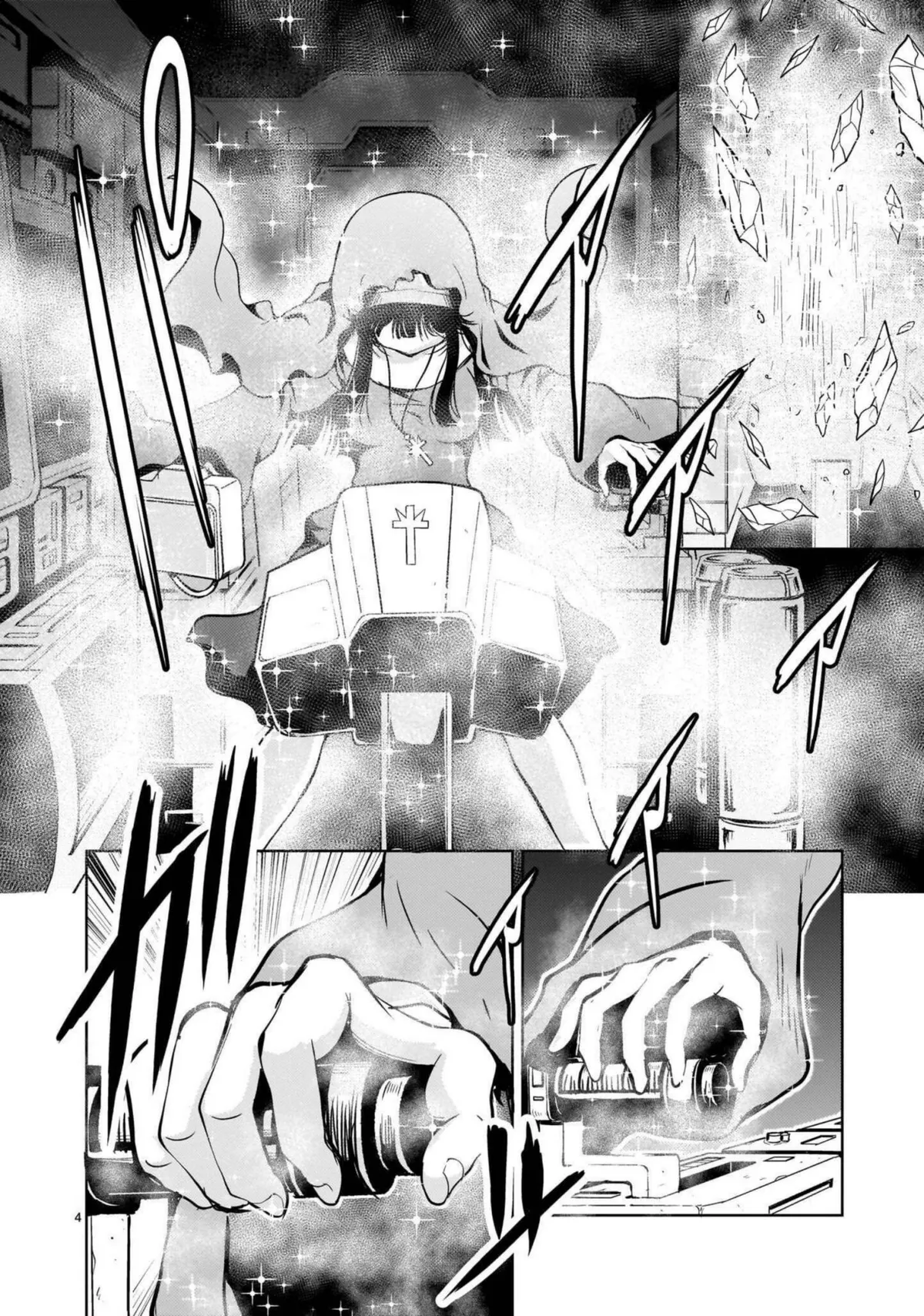 Read Despair Memory Gundam Sequel chapter 35 image 3 on Lezhin