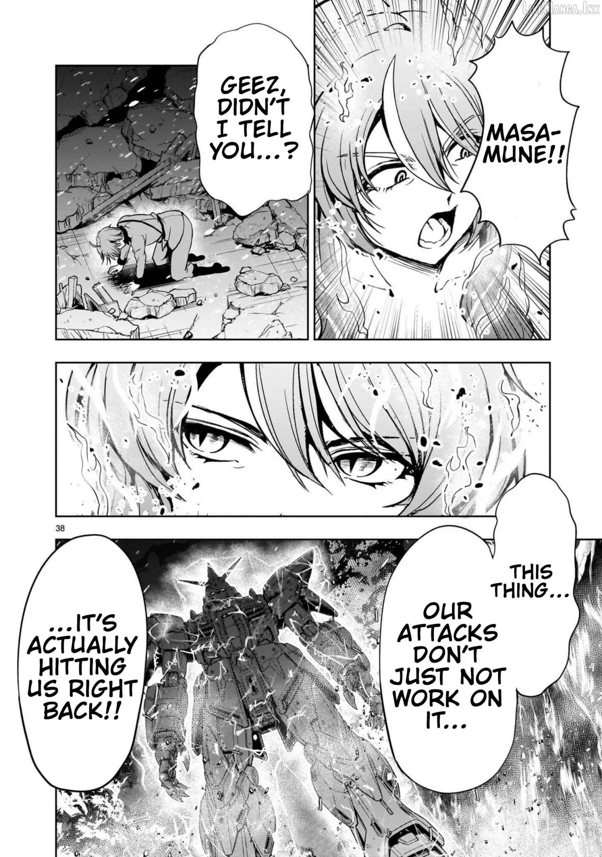 Read Despair Memory Gundam Sequel chapter 35 image 35 on Lezhin