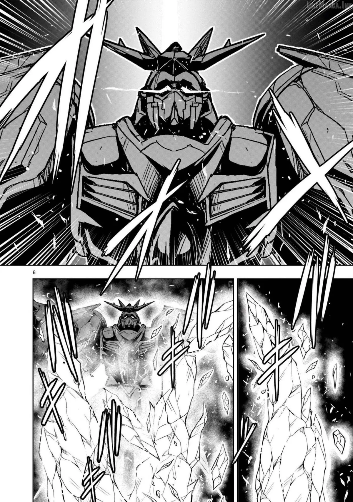 Read Despair Memory Gundam Sequel chapter 35 image 5 on Lezhin