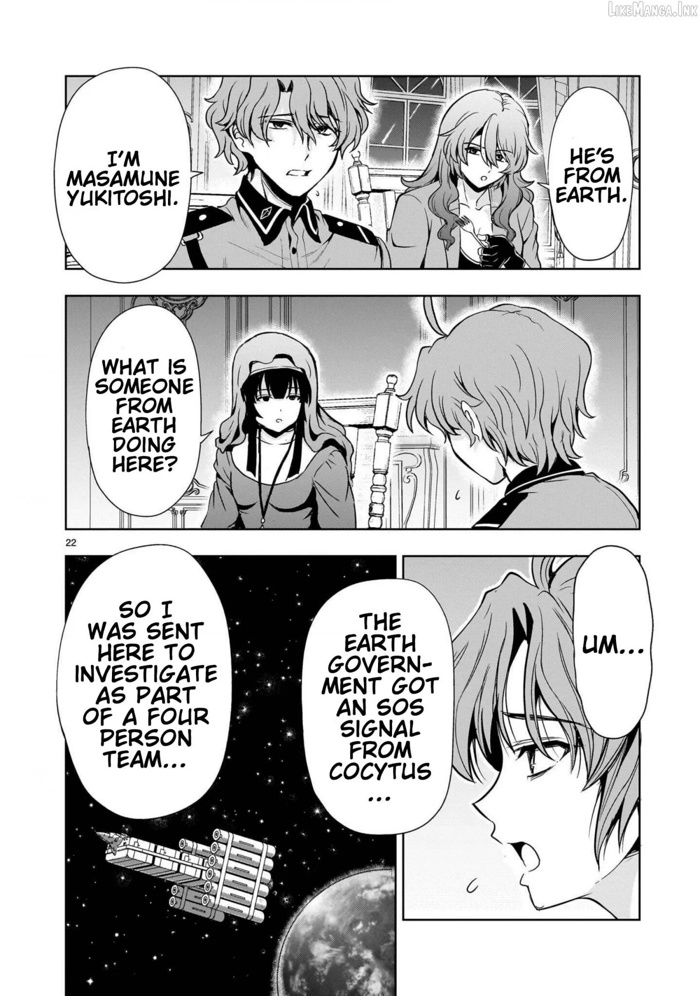 Read Despair Memory Gundam Sequel chapter 36 image 20 on Lezhin