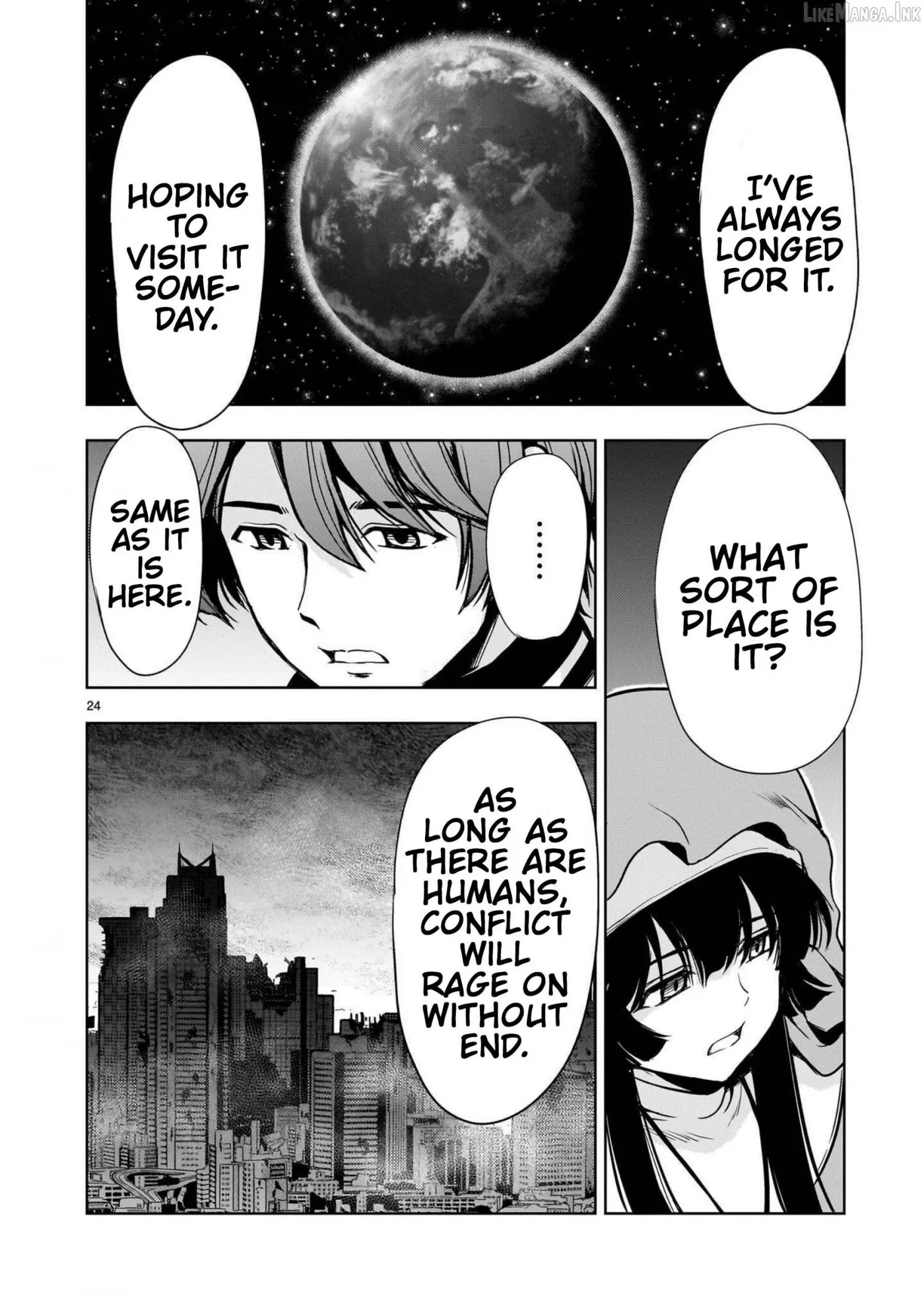 Read Despair Memory Gundam Sequel chapter 36 image 22 on Lezhin