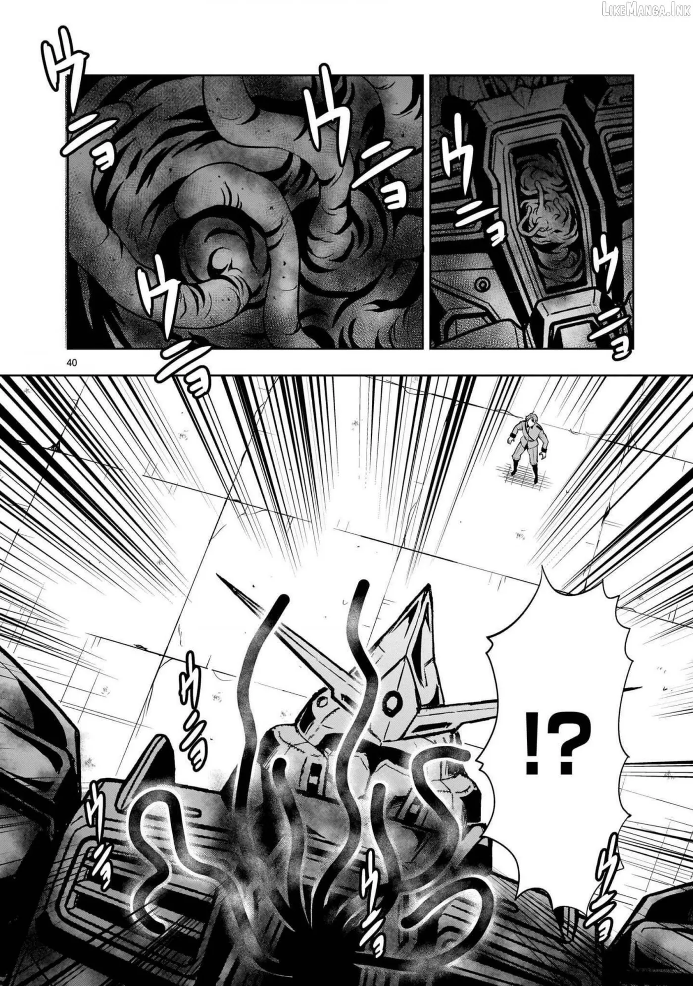 Read Despair Memory Gundam Sequel chapter 36 image 38 on Lezhin
