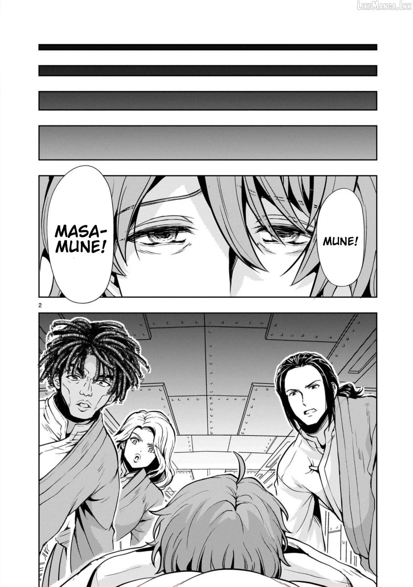 Read Despair Memory Gundam Sequel chapter 37 image 1 on Lezhin