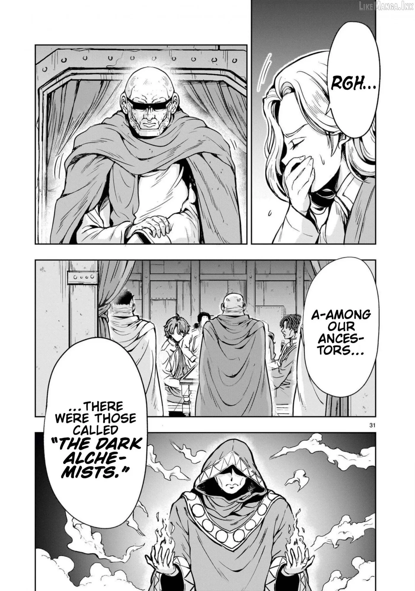 Read Despair Memory Gundam Sequel chapter 37 image 29 on Lezhin