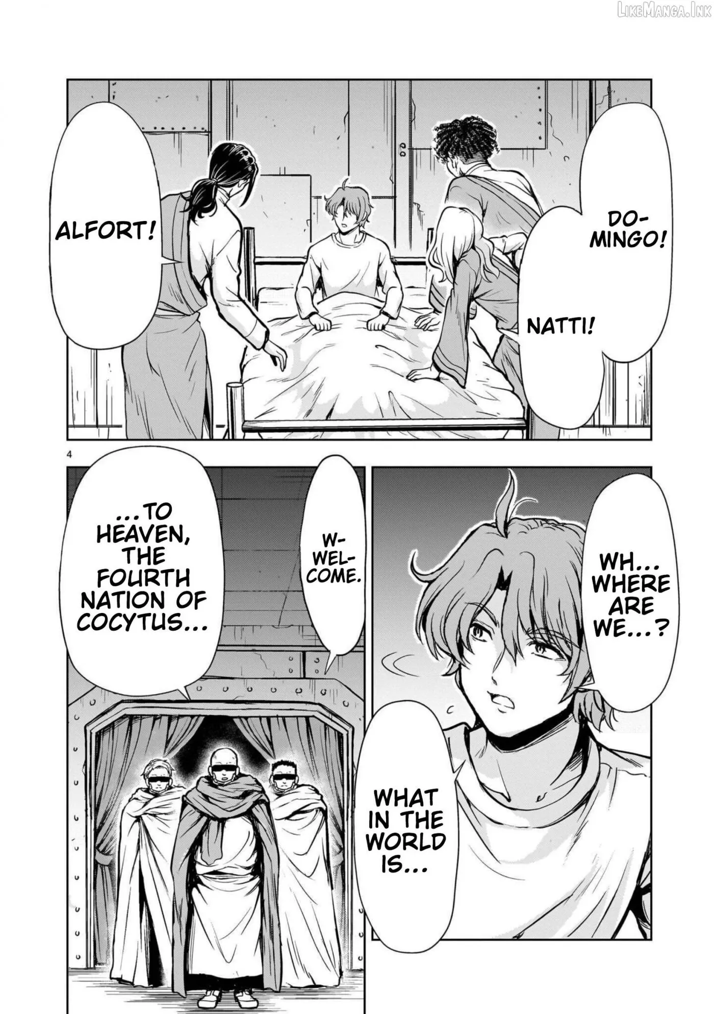Read Despair Memory Gundam Sequel chapter 37 image 3 on Lezhin