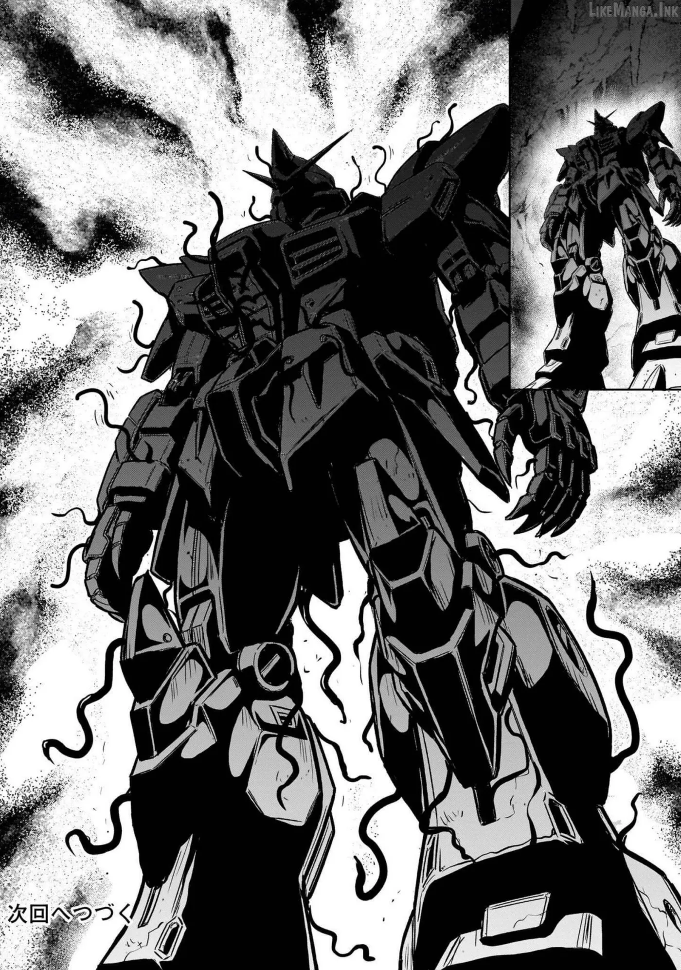 Read Despair Memory Gundam Sequel chapter 37 image 37 on Lezhin