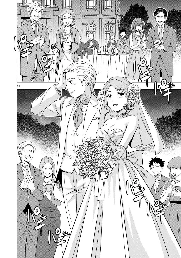 Read Despair Memory Gundam Sequel chapter 4 image 13 on Lezhin
