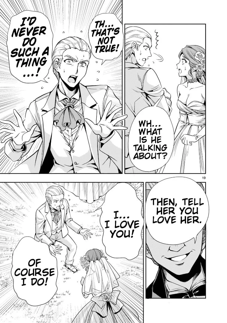 Read Despair Memory Gundam Sequel chapter 4 image 18 on Lezhin