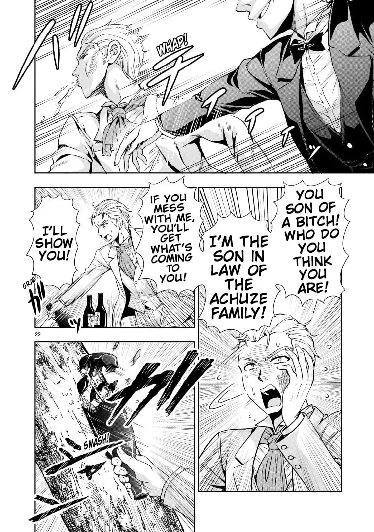 Read Despair Memory Gundam Sequel chapter 4 image 21 on Lezhin