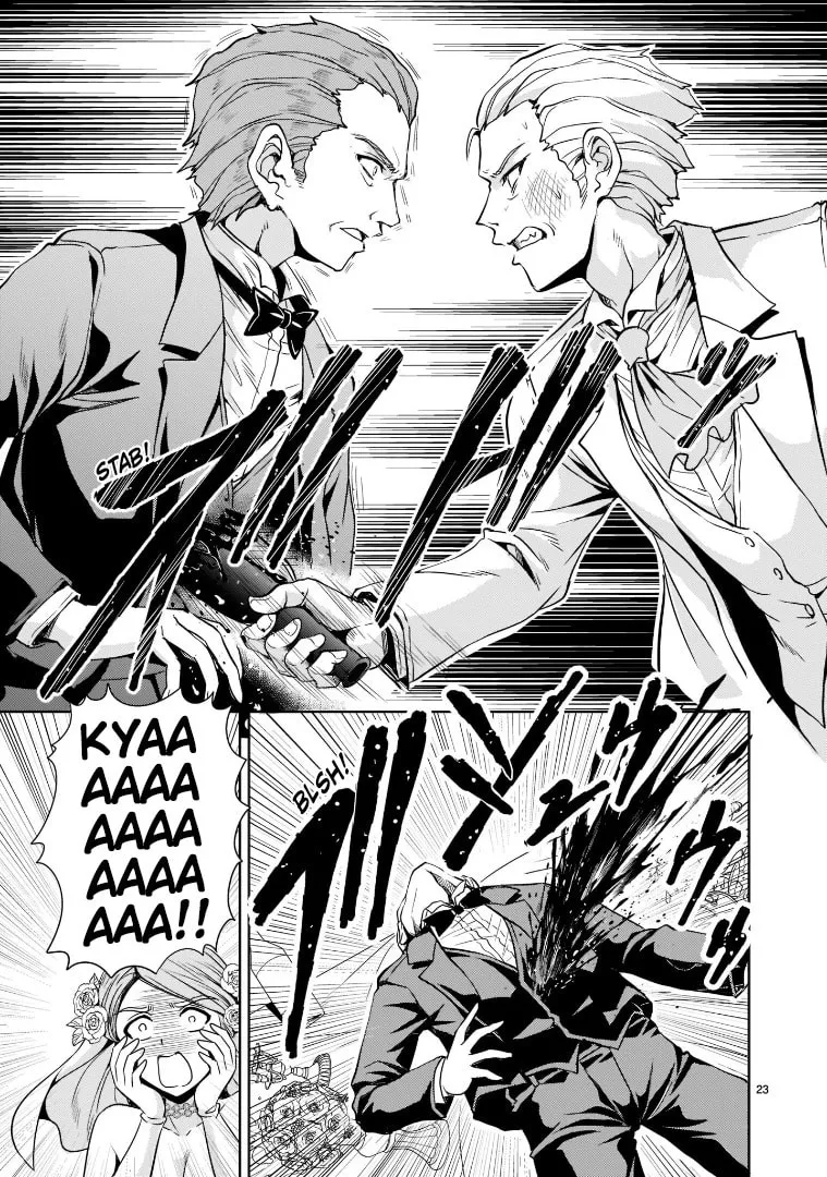Read Despair Memory Gundam Sequel chapter 4 image 22 on Lezhin
