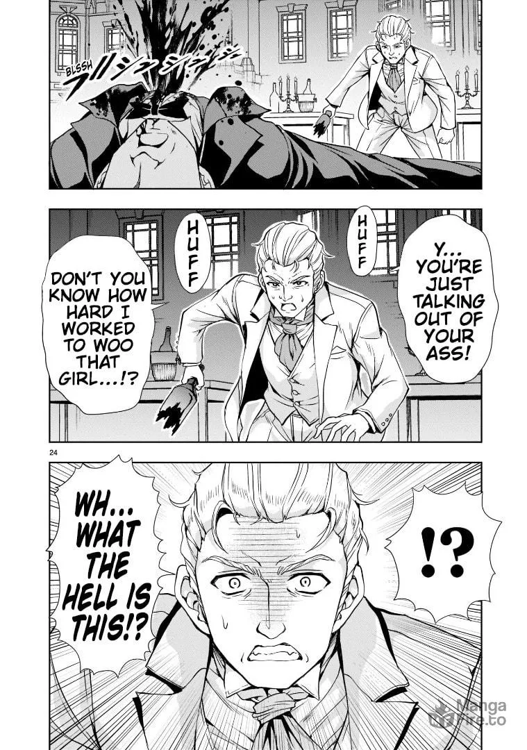 Read Despair Memory Gundam Sequel chapter 4 image 23 on Lezhin