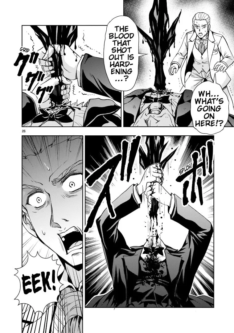 Read Despair Memory Gundam Sequel chapter 4 image 25 on Lezhin