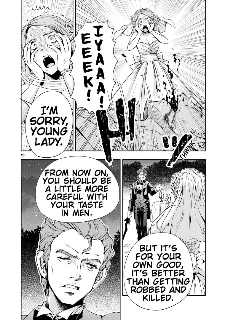 Read Despair Memory Gundam Sequel chapter 4 image 27 on Lezhin