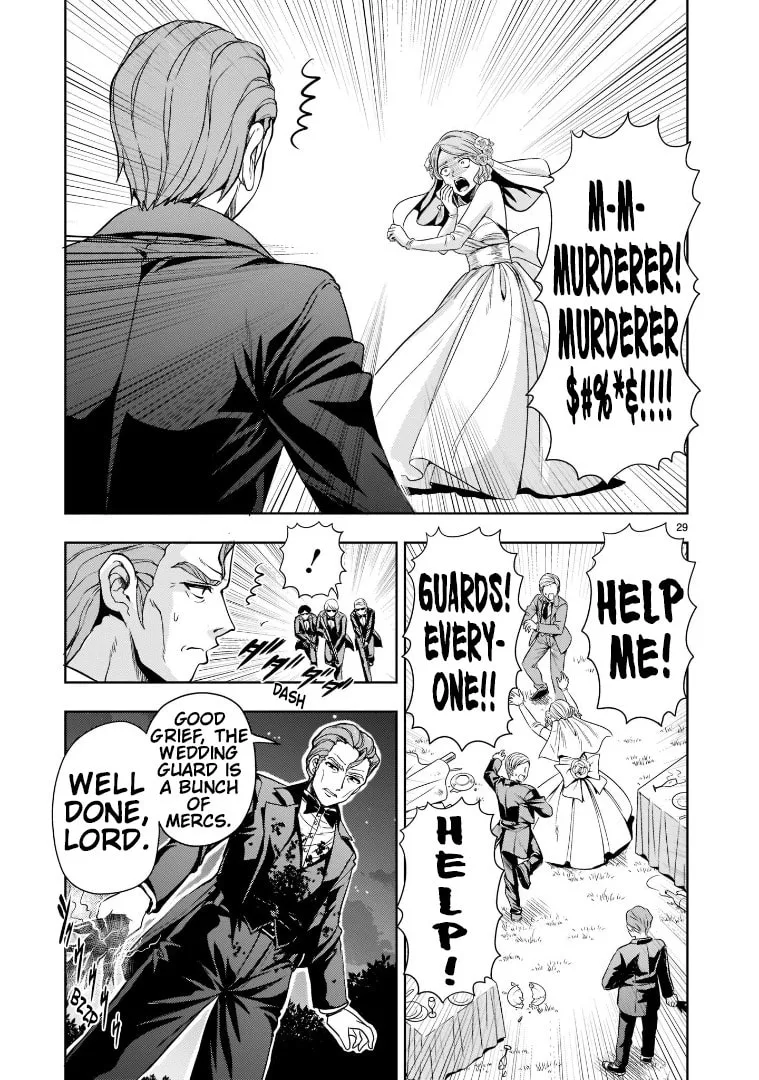 Read Despair Memory Gundam Sequel chapter 4 image 28 on Lezhin