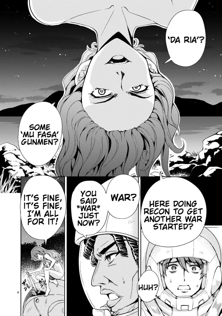 Read Despair Memory Gundam Sequel chapter 4 image 3 on Lezhin