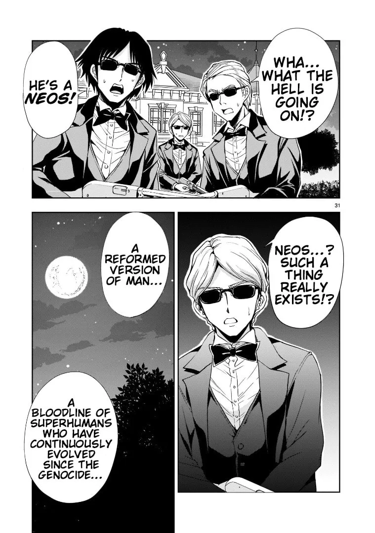 Read Despair Memory Gundam Sequel chapter 4 image 30 on Lezhin