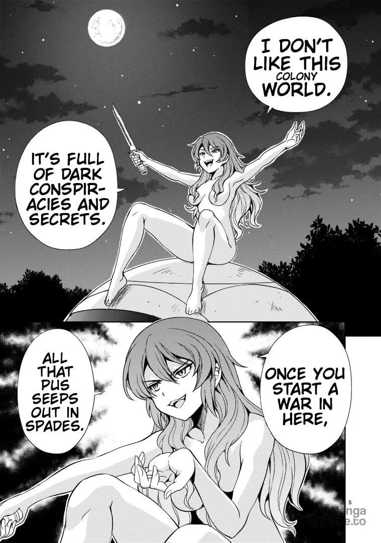 Read Despair Memory Gundam Sequel chapter 4 image 4 on Lezhin