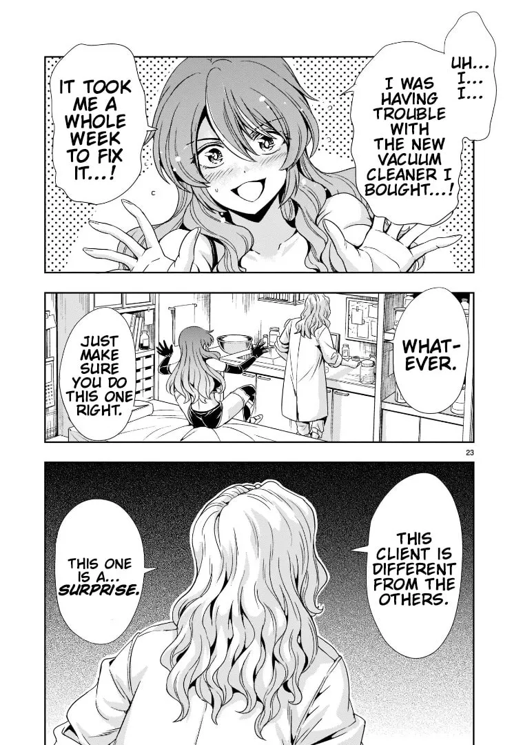Read Despair Memory Gundam Sequel chapter 5 image 22 on Lezhin