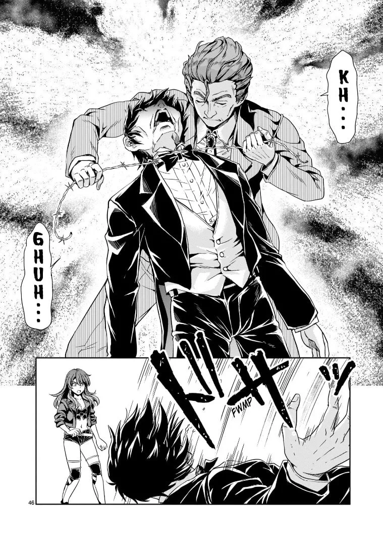 Read Despair Memory Gundam Sequel chapter 6 image 45 on Lezhin