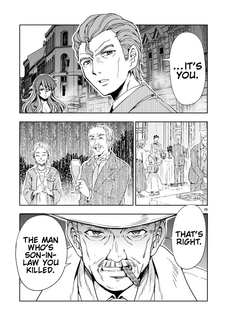 Read Despair Memory Gundam Sequel chapter 7 image 28 on Lezhin
