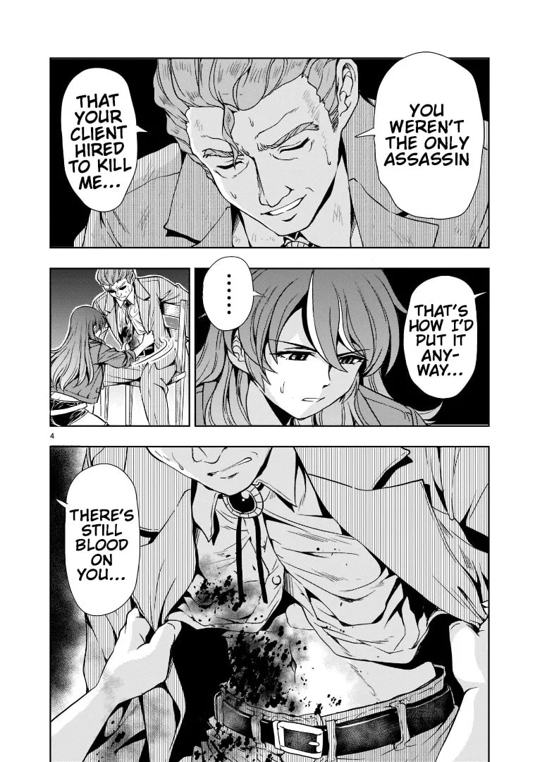 Read Despair Memory Gundam Sequel chapter 7 image 3 on Lezhin