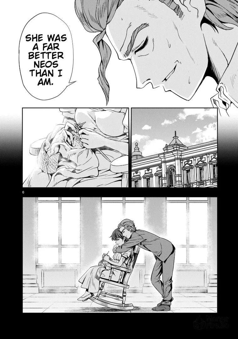 Read Despair Memory Gundam Sequel chapter 7 image 5 on Lezhin