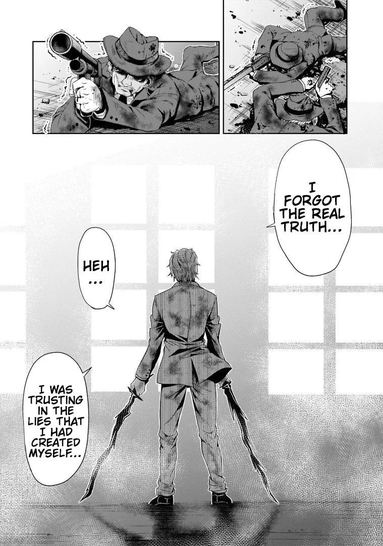 Read Despair Memory Gundam Sequel chapter 8 image 18 on Lezhin