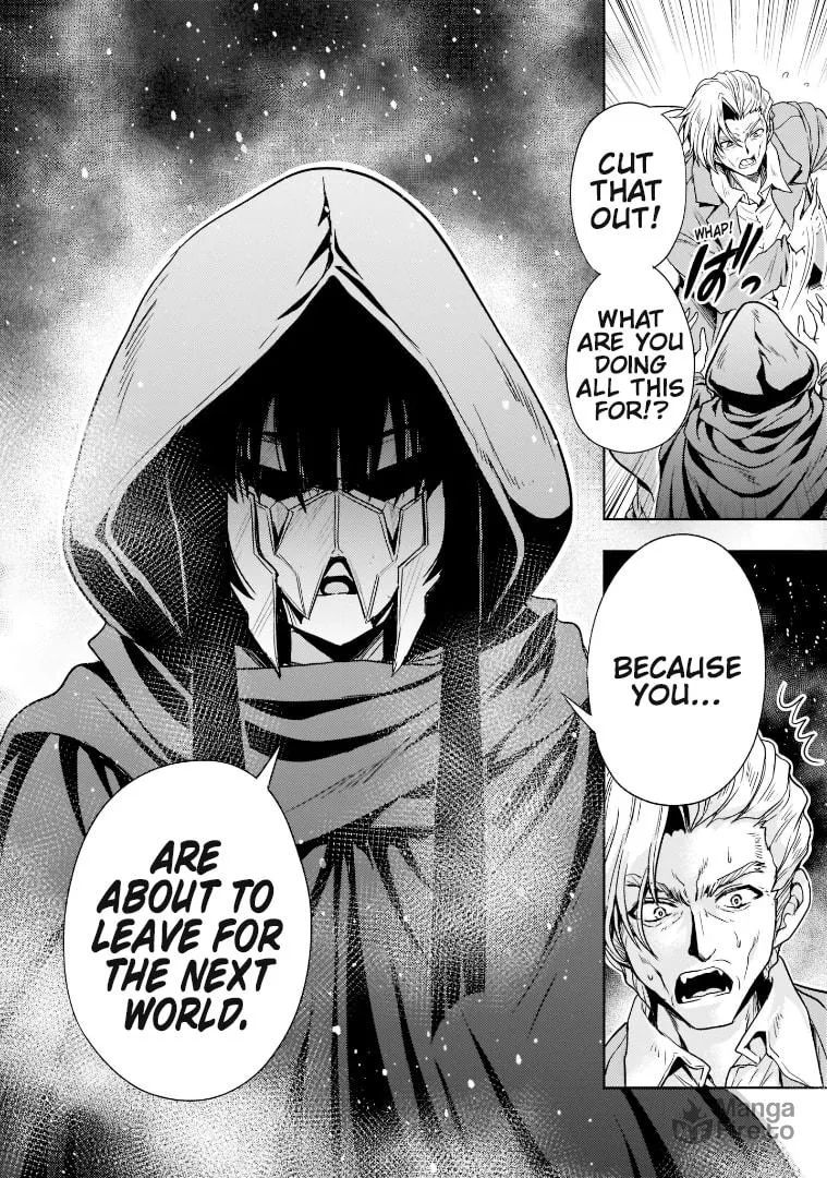 Read Despair Memory Gundam Sequel chapter 9 image 11 on Lezhin