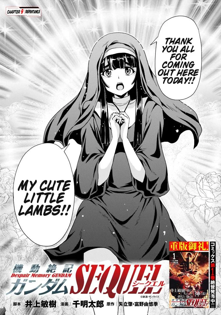 Read Despair Memory Gundam Sequel chapter 9 image 2 on Lezhin