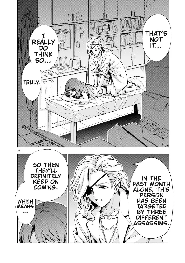 Read Despair Memory Gundam Sequel chapter 9 image 21 on Lezhin