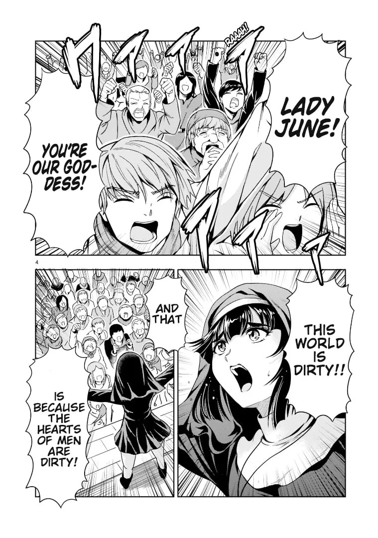 Read Despair Memory Gundam Sequel chapter 9 image 3 on Lezhin